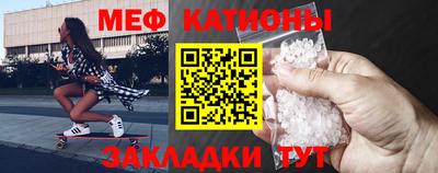экстази Гатчина