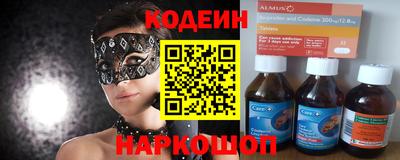 экстази Гатчина