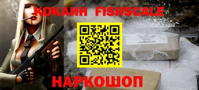 меф VHQ Гай