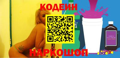 меф VHQ Гай