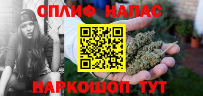 амф Гагарин