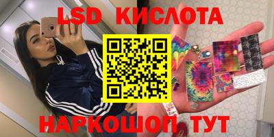 меф VHQ Гай