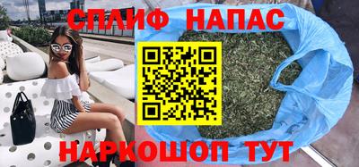амф Гагарин
