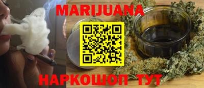 меф VHQ Гай