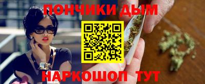 амф Гагарин