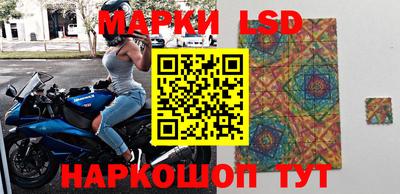 экстази Гатчина