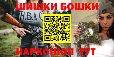 экстази Гатчина