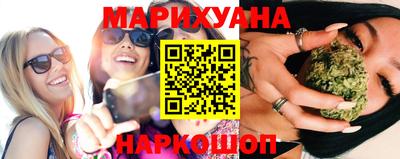 амф Гагарин