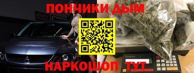 экстази Гатчина