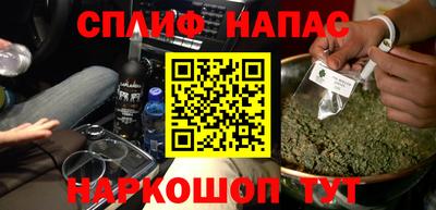 амф Гагарин