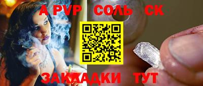 меф VHQ Гай