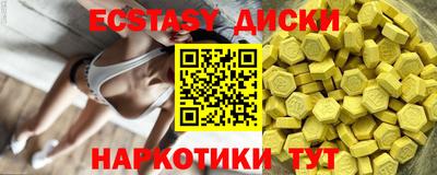 амф Гагарин