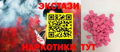 амф Гагарин