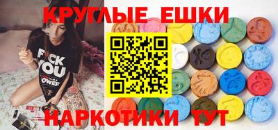 амф Гагарин