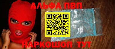 амф Гагарин