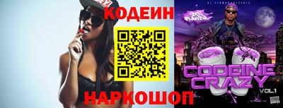 экстази Гатчина