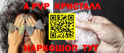 экстази Гатчина