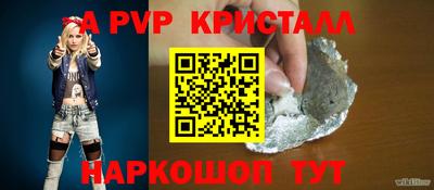 экстази Гатчина