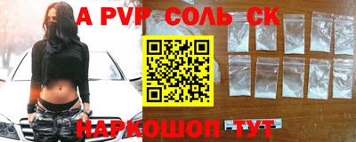 меф VHQ Гай