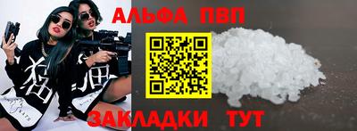 экстази Гатчина