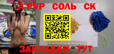 меф VHQ Гай