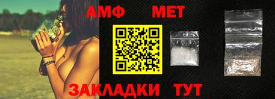 экстази Гатчина