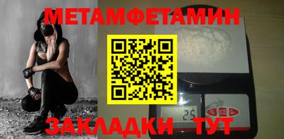 экстази Гатчина