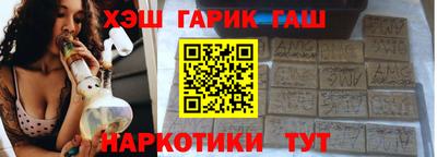 амф Гагарин