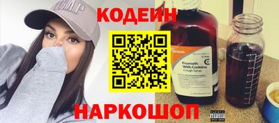 экстази Гатчина