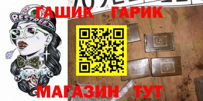 экстази Гатчина