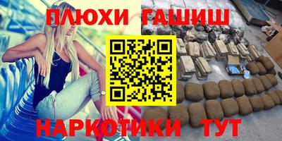 экстази Гатчина