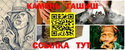 меф VHQ Гай