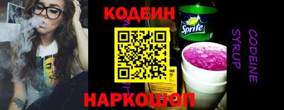 меф VHQ Гай