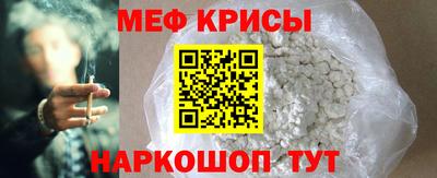 экстази Гатчина