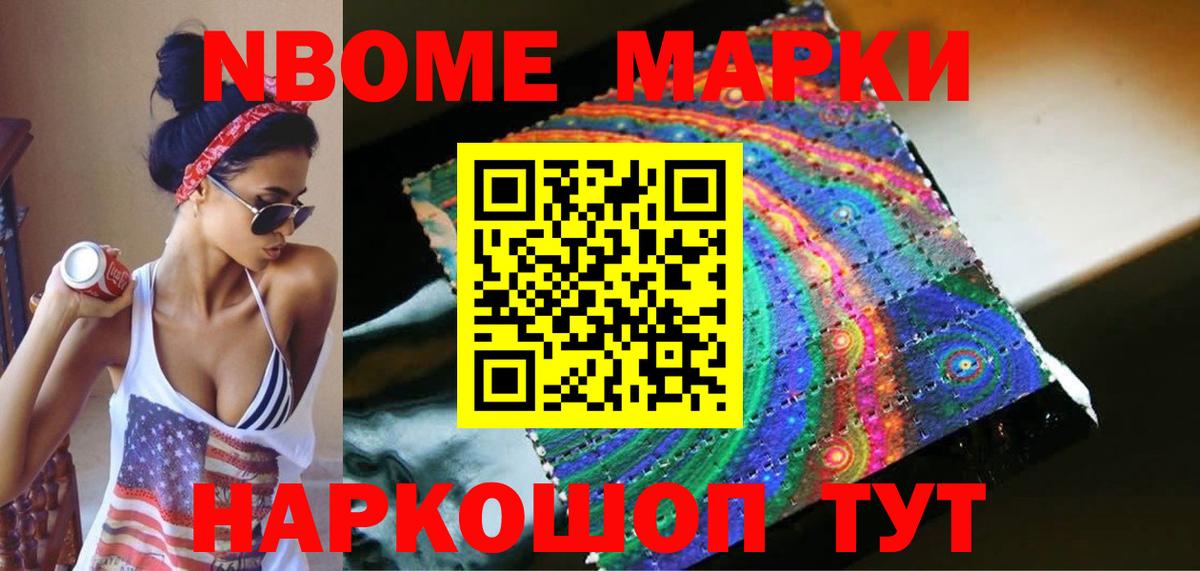 Буйнакск  Лсд 25 экстази кислота  Лсд 25 экстази кислота  Вход с VPN 